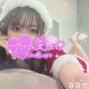 ヒメ日記 2025/12/16 23:23 投稿 ななせ ギャルズネットワーク神戸