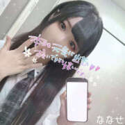 ヒメ日記 2025/12/23 23:36 投稿 ななせ ギャルズネットワーク神戸