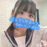 ヒメ日記 2025/12/26 02:36 投稿 ななせ ギャルズネットワーク神戸