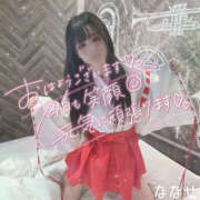 ヒメ日記 2026/01/03 10:26 投稿 ななせ ギャルズネットワーク神戸