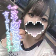 ヒメ日記 2026/01/08 01:16 投稿 ななせ ギャルズネットワーク神戸