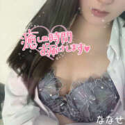 ななせ 次回1:30ごろ ギャルズネットワーク神戸