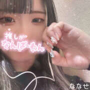 ヒメ日記 2026/02/22 21:52 投稿 ななせ ギャルズネットワーク神戸