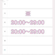 ヒメ日記 2026/02/28 01:56 投稿 ななせ ギャルズネットワーク神戸