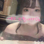 ヒメ日記 2026/03/04 01:06 投稿 ななせ ギャルズネットワーク神戸