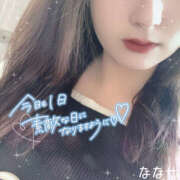 ヒメ日記 2026/03/10 12:16 投稿 ななせ ギャルズネットワーク神戸