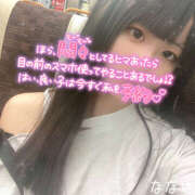 ヒメ日記 2026/03/25 00:08 投稿 ななせ ギャルズネットワーク神戸