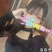 ヒメ日記 2026/04/01 21:10 投稿 ななせ ギャルズネットワーク神戸