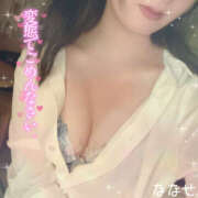 ヒメ日記 2026/04/02 01:36 投稿 ななせ ギャルズネットワーク神戸