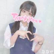 ヒメ日記 2026/04/09 00:46 投稿 ななせ ギャルズネットワーク神戸