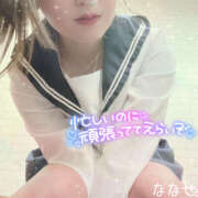 ヒメ日記 2025/03/19 00:56 投稿 ななせ クラブバレンタイン神戸西店