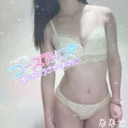 ヒメ日記 2025/03/20 02:06 投稿 ななせ クラブバレンタイン神戸西店