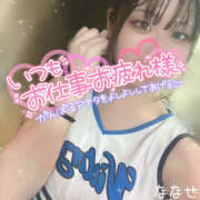 ヒメ日記 2025/05/12 20:26 投稿 ななせ クラブバレンタイン神戸西店