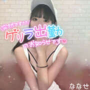 ヒメ日記 2025/05/16 23:06 投稿 ななせ クラブバレンタイン神戸西店