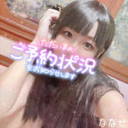 ヒメ日記 2025/05/17 00:26 投稿 ななせ クラブバレンタイン神戸西店