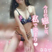 ヒメ日記 2025/06/06 22:46 投稿 ななせ クラブバレンタイン神戸西店