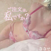 ヒメ日記 2025/07/29 02:46 投稿 ななせ クラブバレンタイン神戸西店