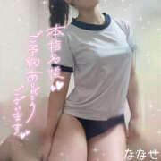 ヒメ日記 2025/08/29 21:19 投稿 ななせ クラブバレンタイン神戸西店