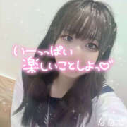 ヒメ日記 2025/11/05 21:40 投稿 ななせ クラブバレンタイン神戸西店