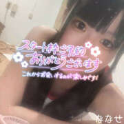 ヒメ日記 2025/11/21 19:56 投稿 ななせ クラブバレンタイン神戸西店