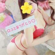 ヒメ日記 2025/07/06 12:05 投稿 伊藤りかこ LUXE(リュクス)