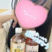 ヒメ日記 2025/03/07 19:48 投稿 れい 池袋添い寝女子