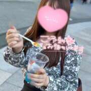 ヒメ日記 2025/10/11 13:40 投稿 れい 池袋添い寝女子