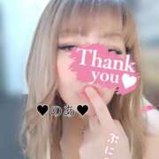 ヒメ日記 2024/12/22 23:15 投稿 のあ One More奥様　横浜関内店