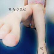 ヒメ日記 2024/12/23 19:33 投稿 のあ One More奥様　横浜関内店