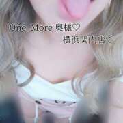 ヒメ日記 2025/07/21 21:55 投稿 のあ One More奥様　横浜関内店