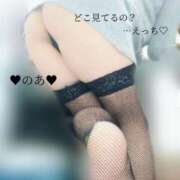 ヒメ日記 2025/07/29 19:45 投稿 のあ One More奥様　横浜関内店