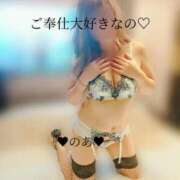 のあ ○○○○だけは知っている‪♡ One More奥様　横浜関内店