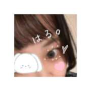 ヒメ日記 2025/09/09 20:38 投稿 はる ヴァージンチェリー