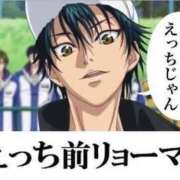 ヒメ日記 2024/06/07 21:21 投稿 なる 愛知弥富ちゃんこ