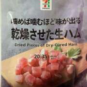 ヒメ日記 2025/01/31 15:04 投稿 なる 愛知弥富ちゃんこ