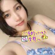 ヒメ日記 2025/01/31 19:02 投稿 なる 愛知弥富ちゃんこ