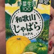 ヒメ日記 2025/02/01 10:21 投稿 なる 愛知弥富ちゃんこ