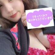 ヒメ日記 2025/02/08 21:31 投稿 なる 愛知弥富ちゃんこ