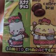 ヒメ日記 2025/03/31 08:02 投稿 なる 愛知弥富ちゃんこ