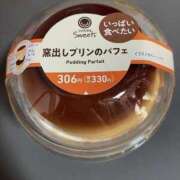 ヒメ日記 2025/03/31 14:02 投稿 なる 愛知弥富ちゃんこ