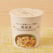 ヒメ日記 2025/03/31 19:04 投稿 なる 愛知弥富ちゃんこ