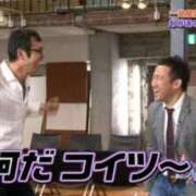 ヒメ日記 2025/03/31 20:21 投稿 なる 愛知弥富ちゃんこ