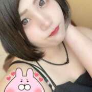 ヒメ日記 2025/04/03 20:21 投稿 なる 愛知弥富ちゃんこ