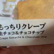 ヒメ日記 2025/05/30 09:02 投稿 なる 愛知弥富ちゃんこ