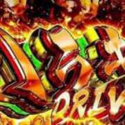 ヒメ日記 2025/05/31 19:02 投稿 なる 愛知弥富ちゃんこ