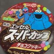 ヒメ日記 2025/05/31 23:01 投稿 なる 愛知弥富ちゃんこ