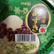 ヒメ日記 2025/06/07 21:18 投稿 なる 愛知弥富ちゃんこ