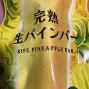 ヒメ日記 2025/06/08 21:21 投稿 なる 愛知弥富ちゃんこ