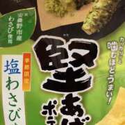 ヒメ日記 2025/06/30 13:02 投稿 なる 愛知弥富ちゃんこ