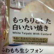 ヒメ日記 2025/06/30 13:41 投稿 なる 愛知弥富ちゃんこ